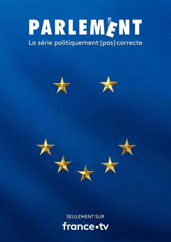 Парламент Смотреть бесплатно онлайн в хорошем качестве бесплатно